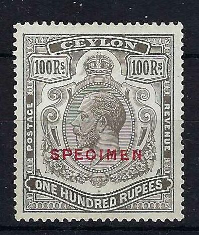 Image of Ceylon/Sri Lanka 359S VLMM